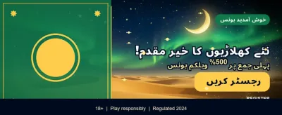bet55 کے ساتھ جیتیں بڑے انعامات